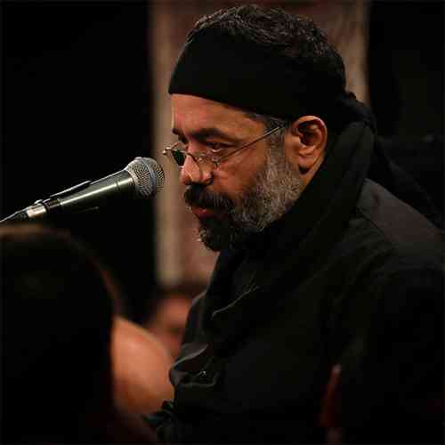 دانلود نوحه جدید حاج محمود کریمی به نام مثل یک پدر باغبون من